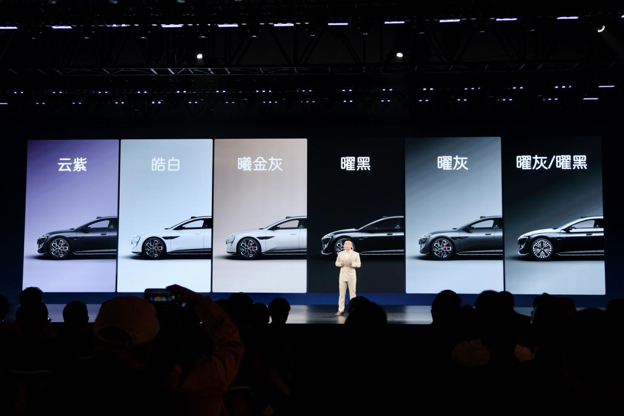 新阿维塔12售价29.39万起,阿维塔06T开启预售!