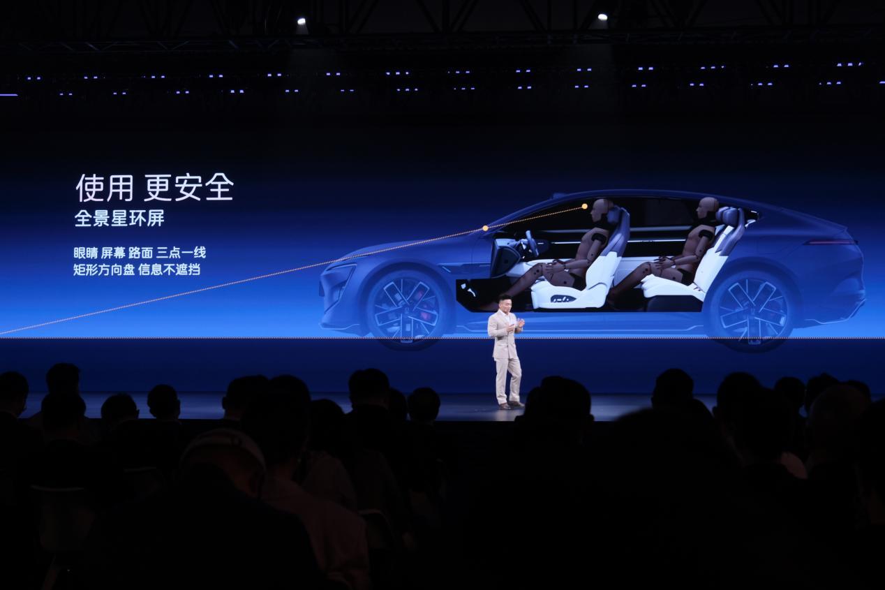 新阿维塔12售价29.39万起,阿维塔06T开启预售!