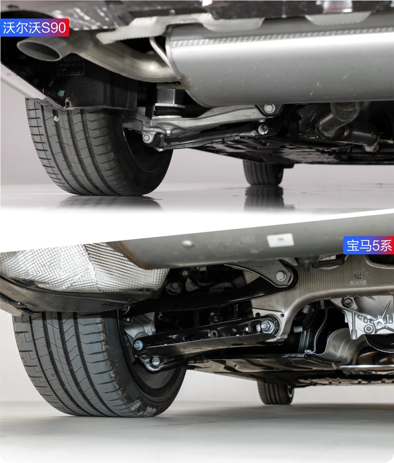 悦己，不盲从 沃尔沃S90和宝马5系谁更适合精英人群