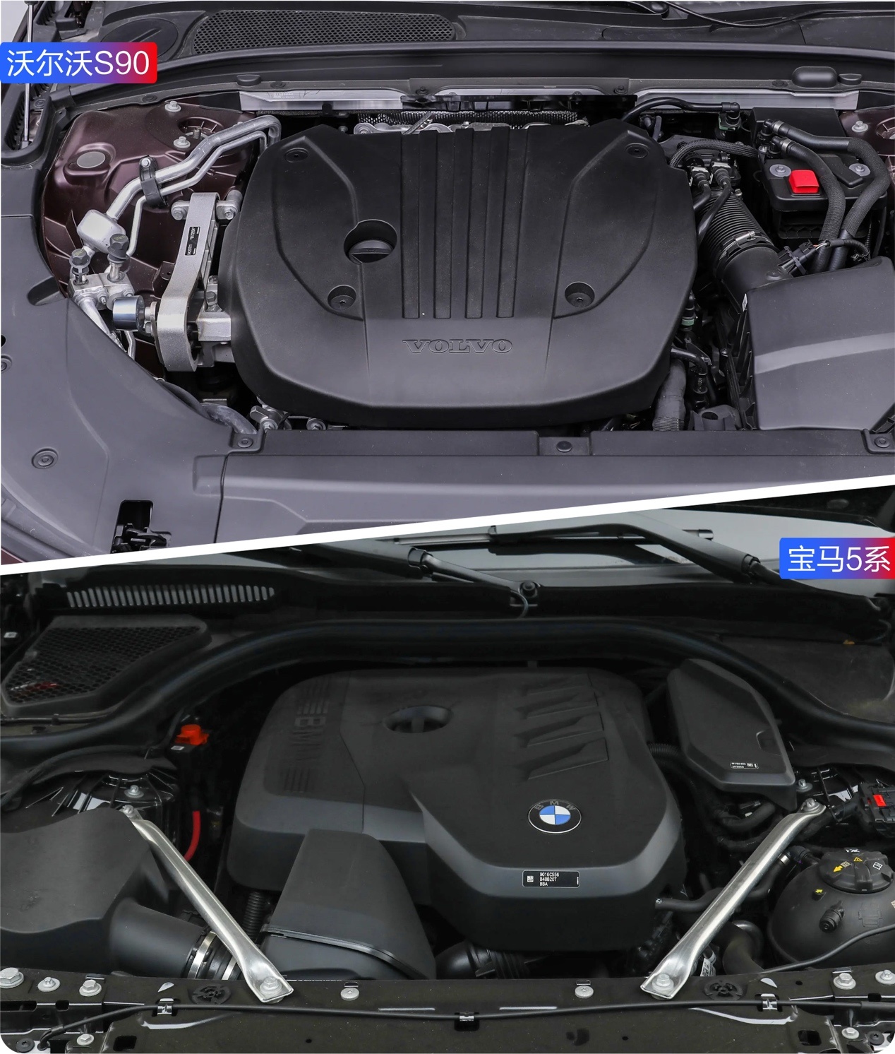 悦己，不盲从 沃尔沃S90和宝马5系谁更适合精英人群