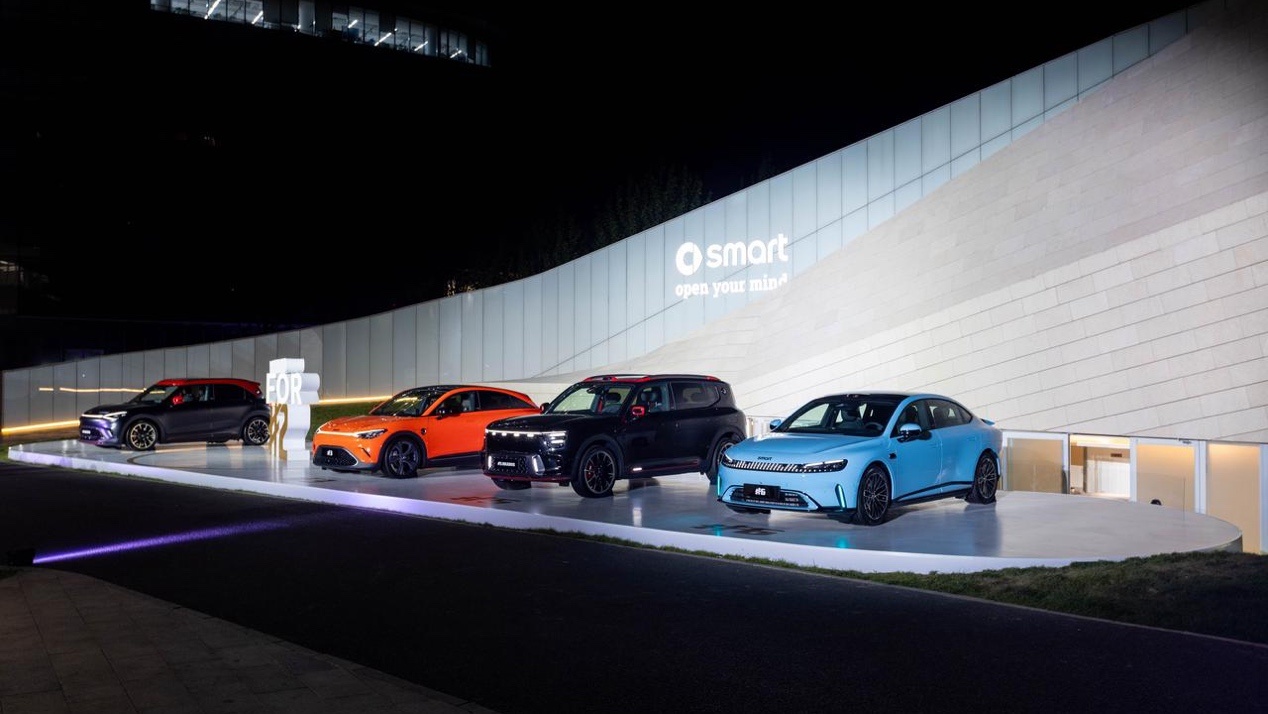 重塑豪华掀背轿车新标杆，smart精灵6号全球首次亮相