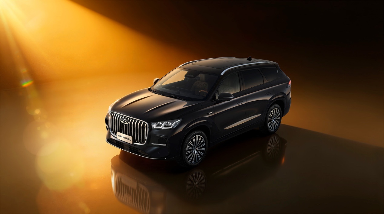 14.69万起售，奇瑞全新一代瑞虎9携全栈自研实力而来