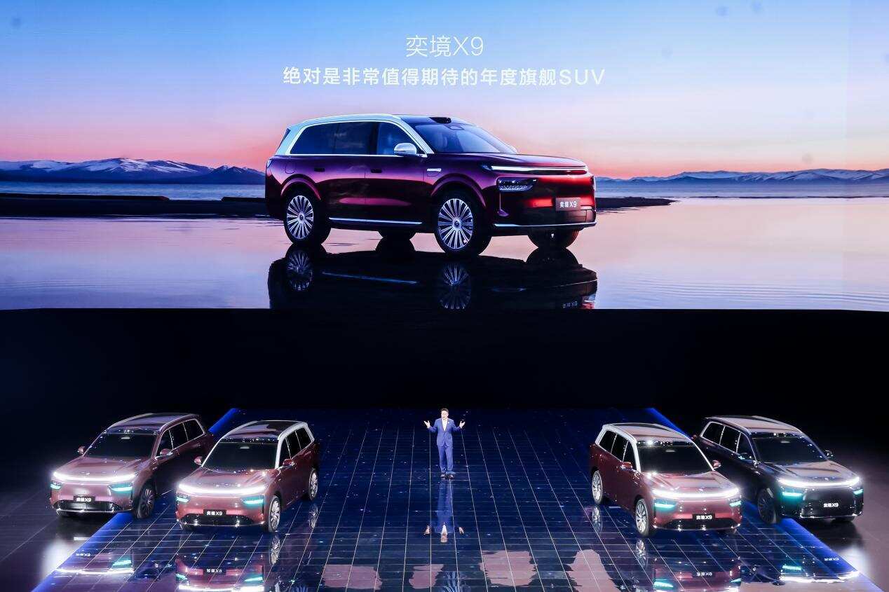 东风华为联手重塑旗舰SUV新标准