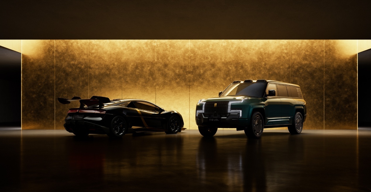 极速奢华，仰望U9X量产高定与U8L鼎藏版首秀北京车展