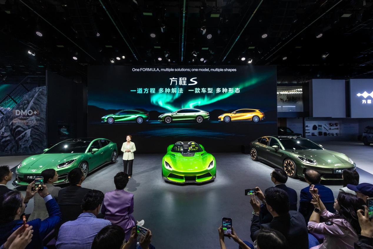 全球领跑，智启新程｜比亚迪亮相2026北京车展