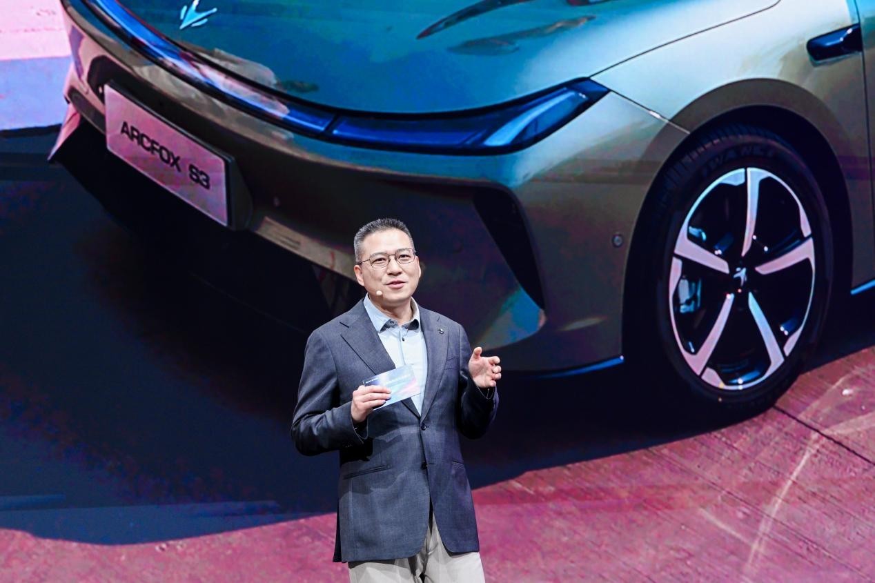 极狐S3预售补贴价6.48万元起 24小时预订超一万台