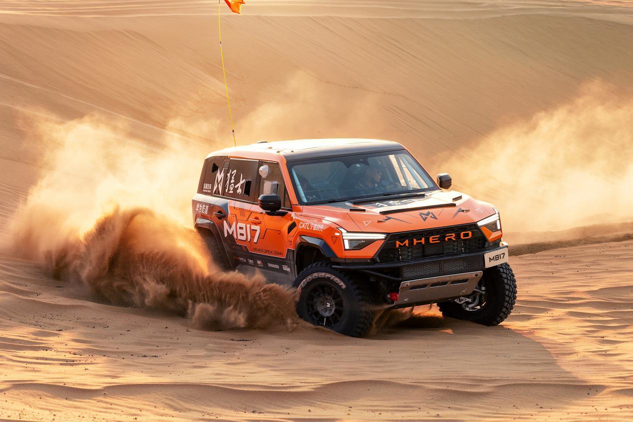 猛士汽车，为什么非要去环塔咽下这口沙？