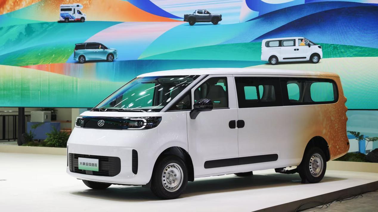 续航1260km！大通大拿超级增程限时‌12.68万元起