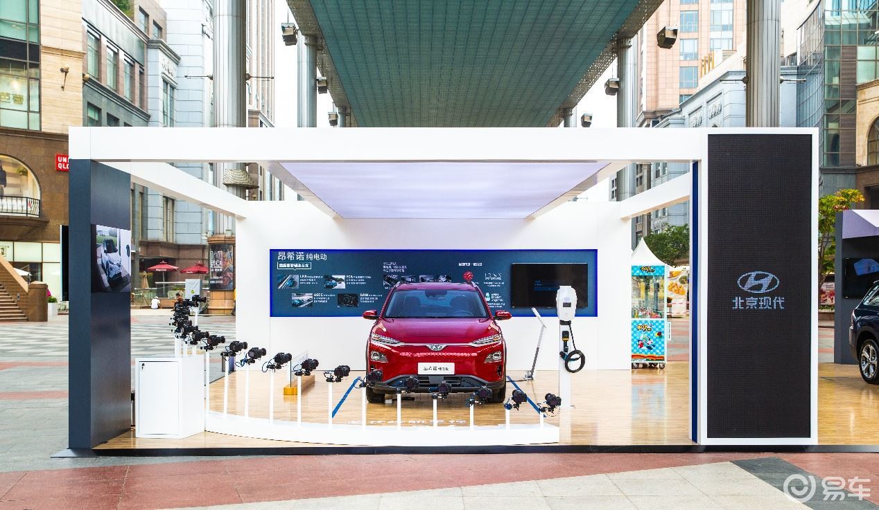 北京现代昂希诺纯电动世贸天阶商超展有颜有料
