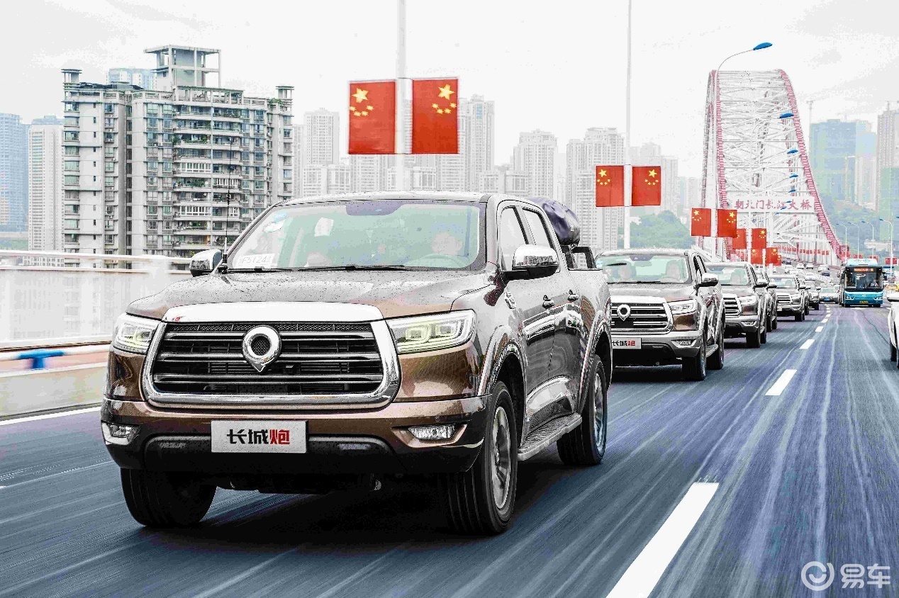 长城炮乘用版油耗多少钱一公里 9cbb3901cceb4bae8bd355919a80f945.jpeg