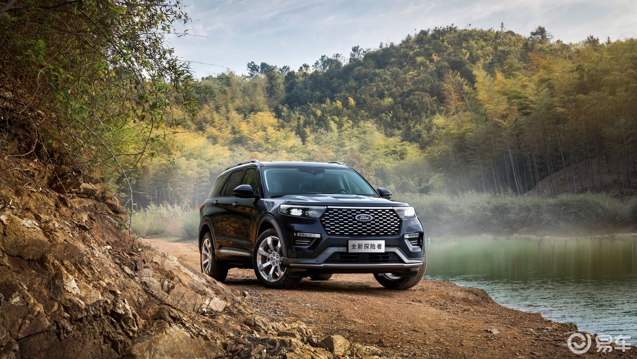 探险者配置_上市_车身