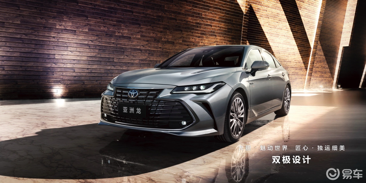 亚洲龙2.5双擎豪华版有什么功能_易车知识库