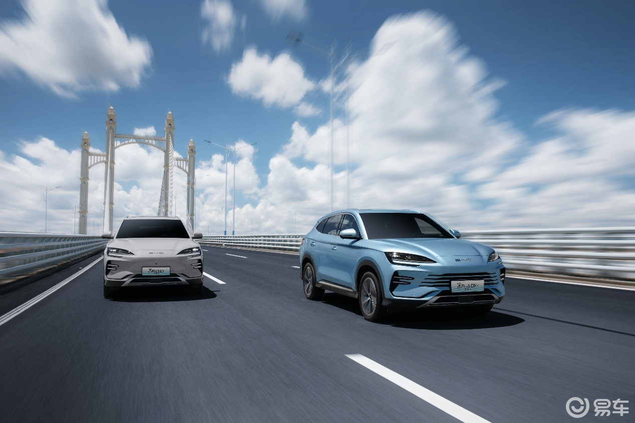 宋plus新能源上市-配置-升级-易车