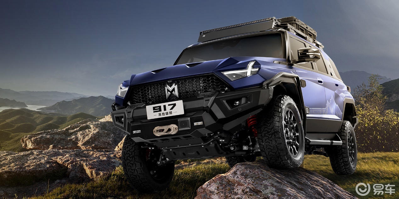 除了常规版本有着出色的越野性能外,猛士917高地雄狮主打为重度越野