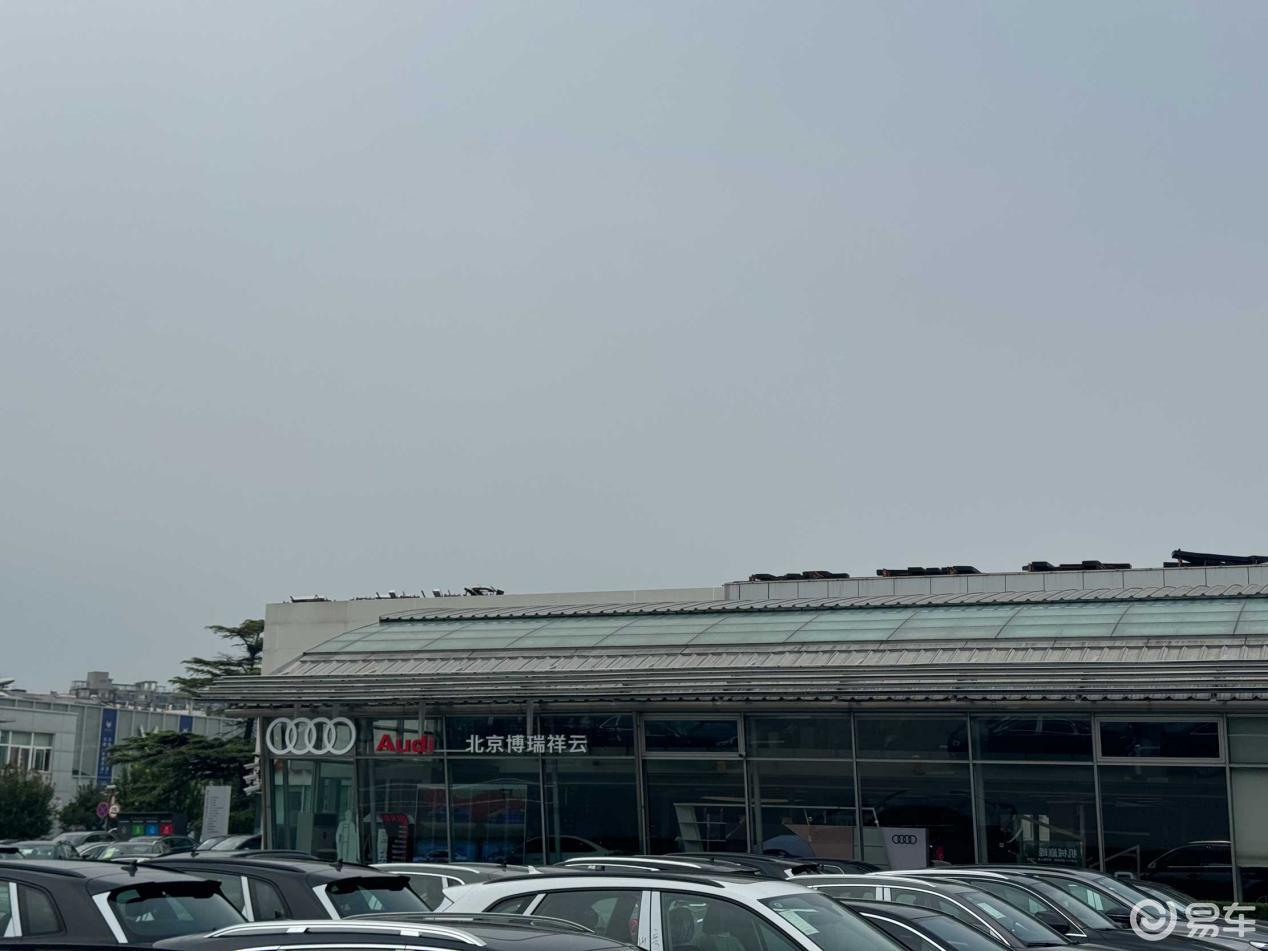 探店一汽奥迪Q6L e-tron：豪华感与创新体验融合
