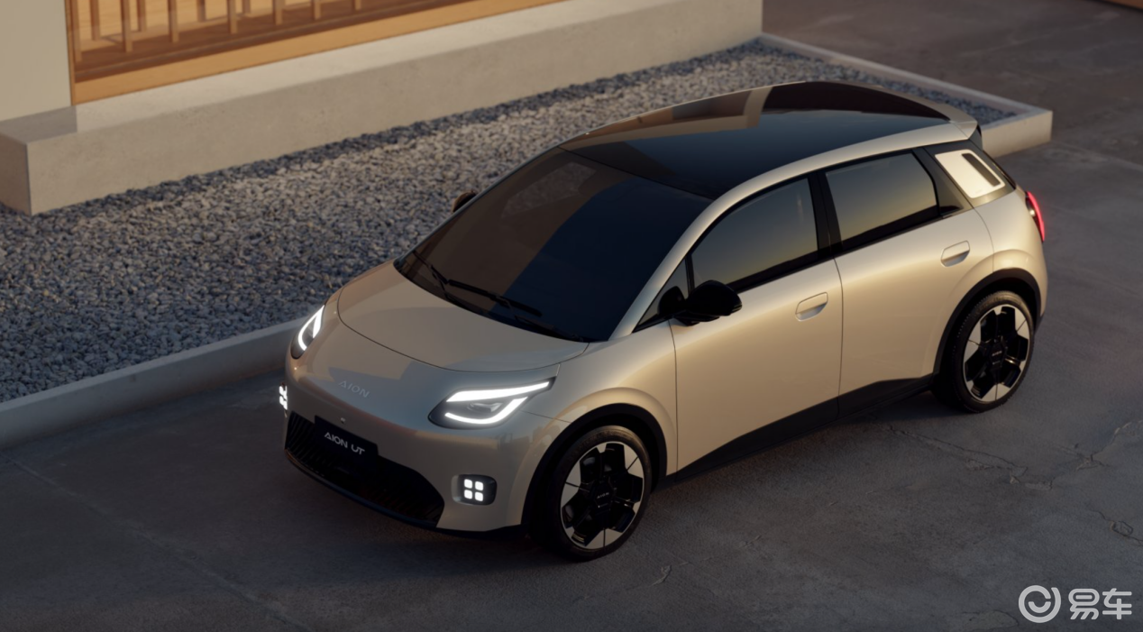 7万级小车终极对决！埃安UT凭安全+空间赢麻了