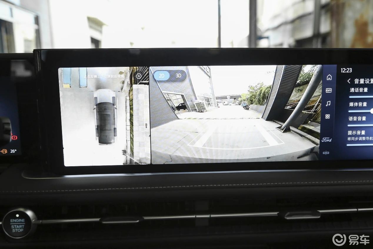 26新款锐界L VS 26新款汉兰达,大七座谁更有诚意