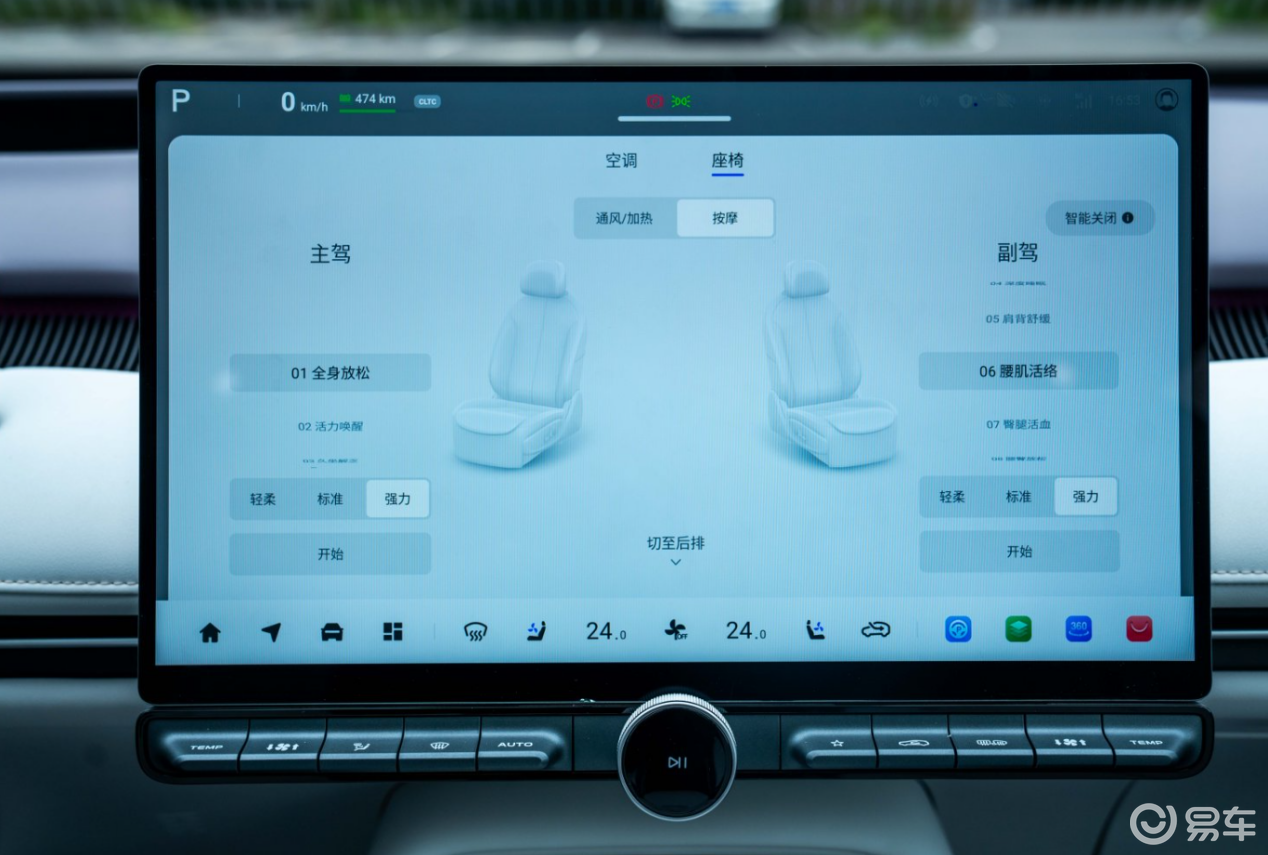 空间、舒适与性能都要,长安启源A06和小鹏M03怎么选?