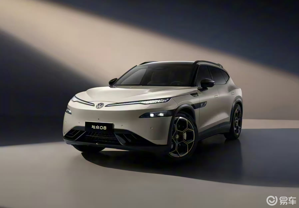 双14.96英寸大屏！大众与众08内饰首曝，3月上市