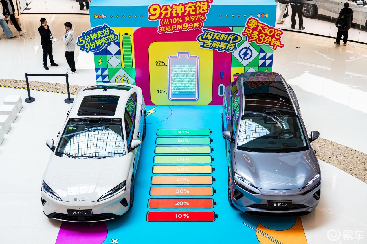 详细阅读:首搭闪充技术2026款海狮06EV/海豹07EV郑州上市 首搭闪充技术2026款海狮06EV/海豹07EV郑州上市