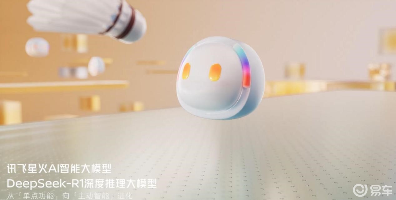 东风日产NX8上市 车机跑分领先同价位