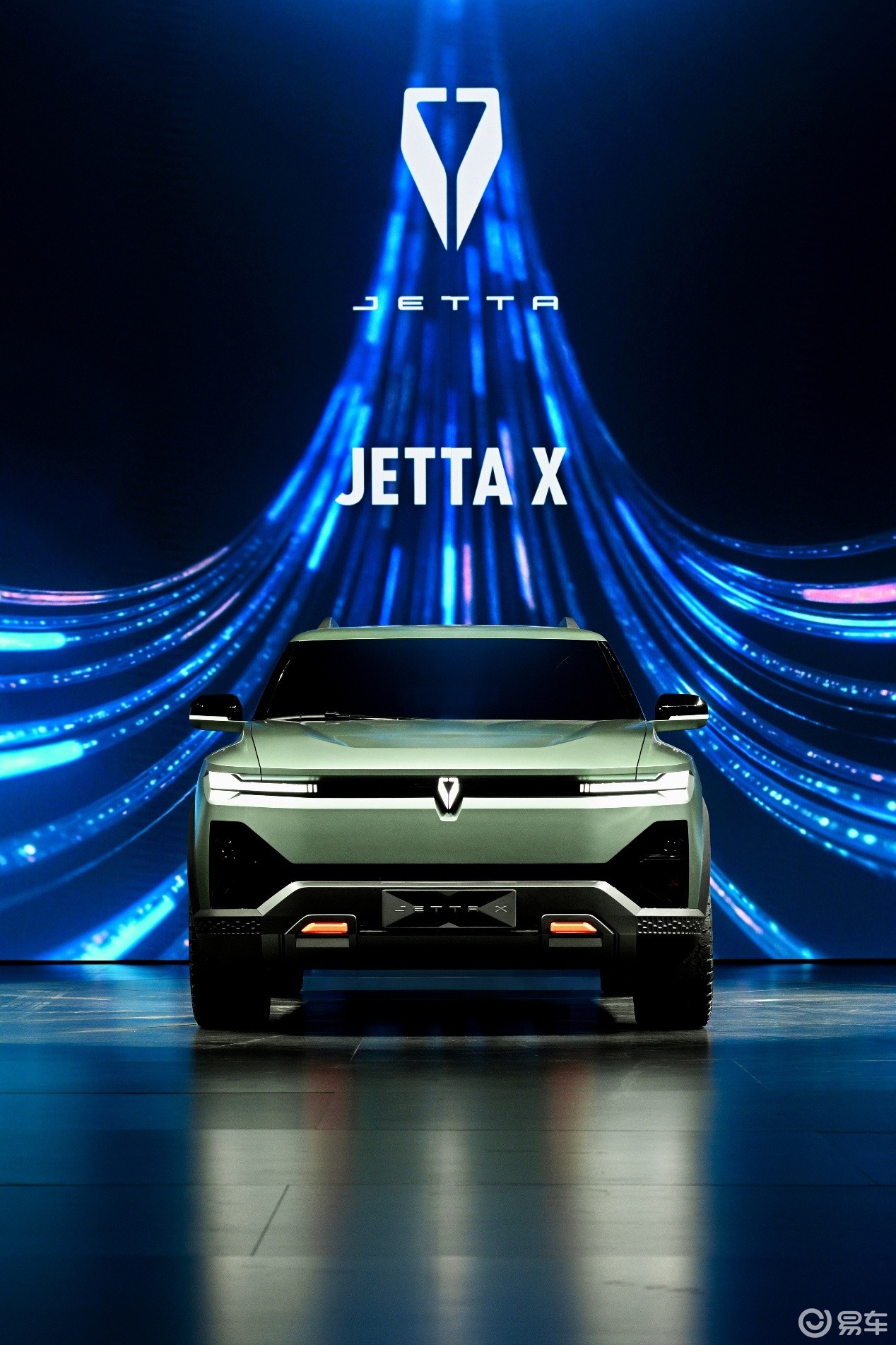 大众之夜捷达闪耀，新标识与概念车首秀开启智电新程