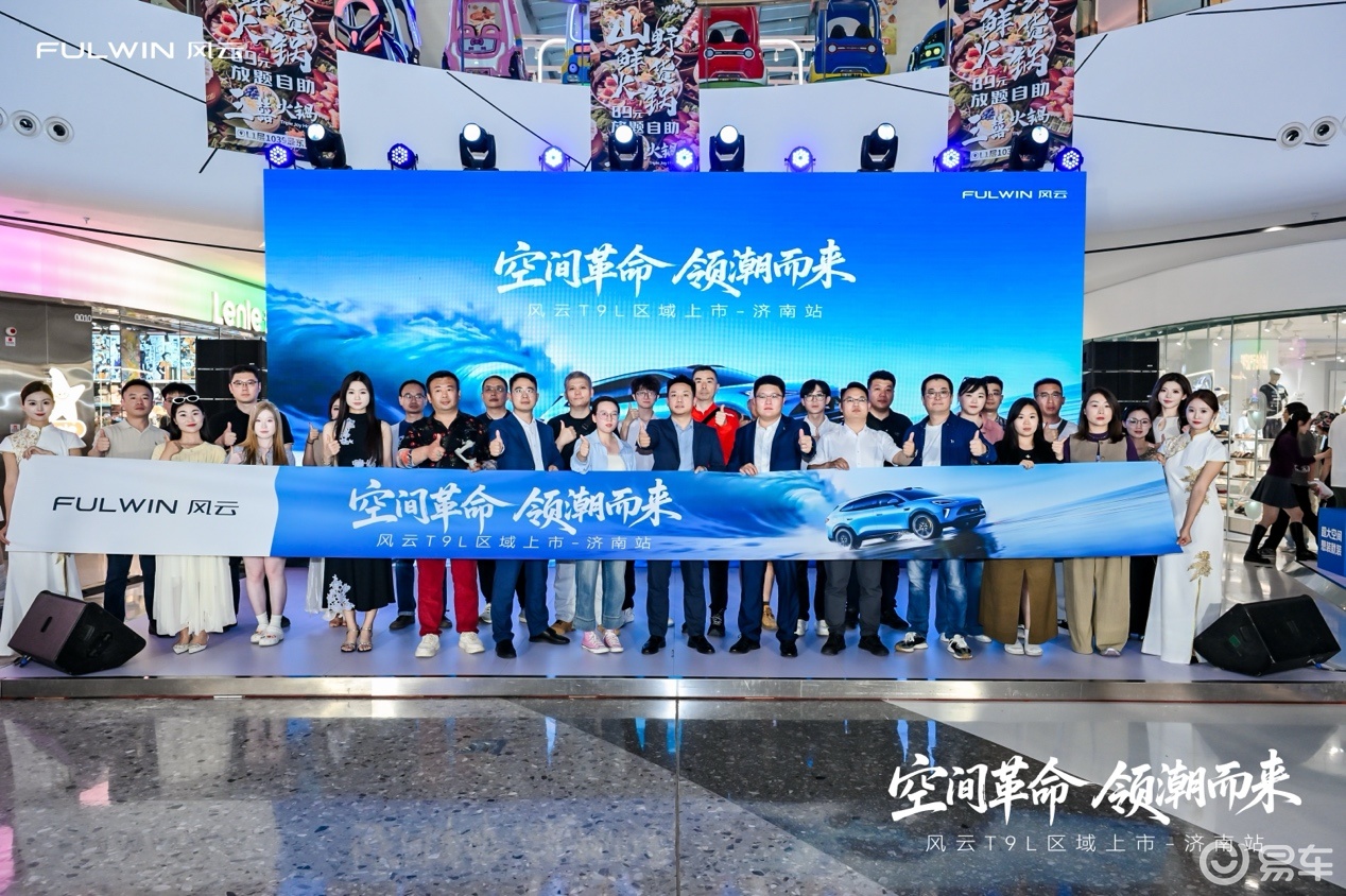 15万级最满配SUV来了