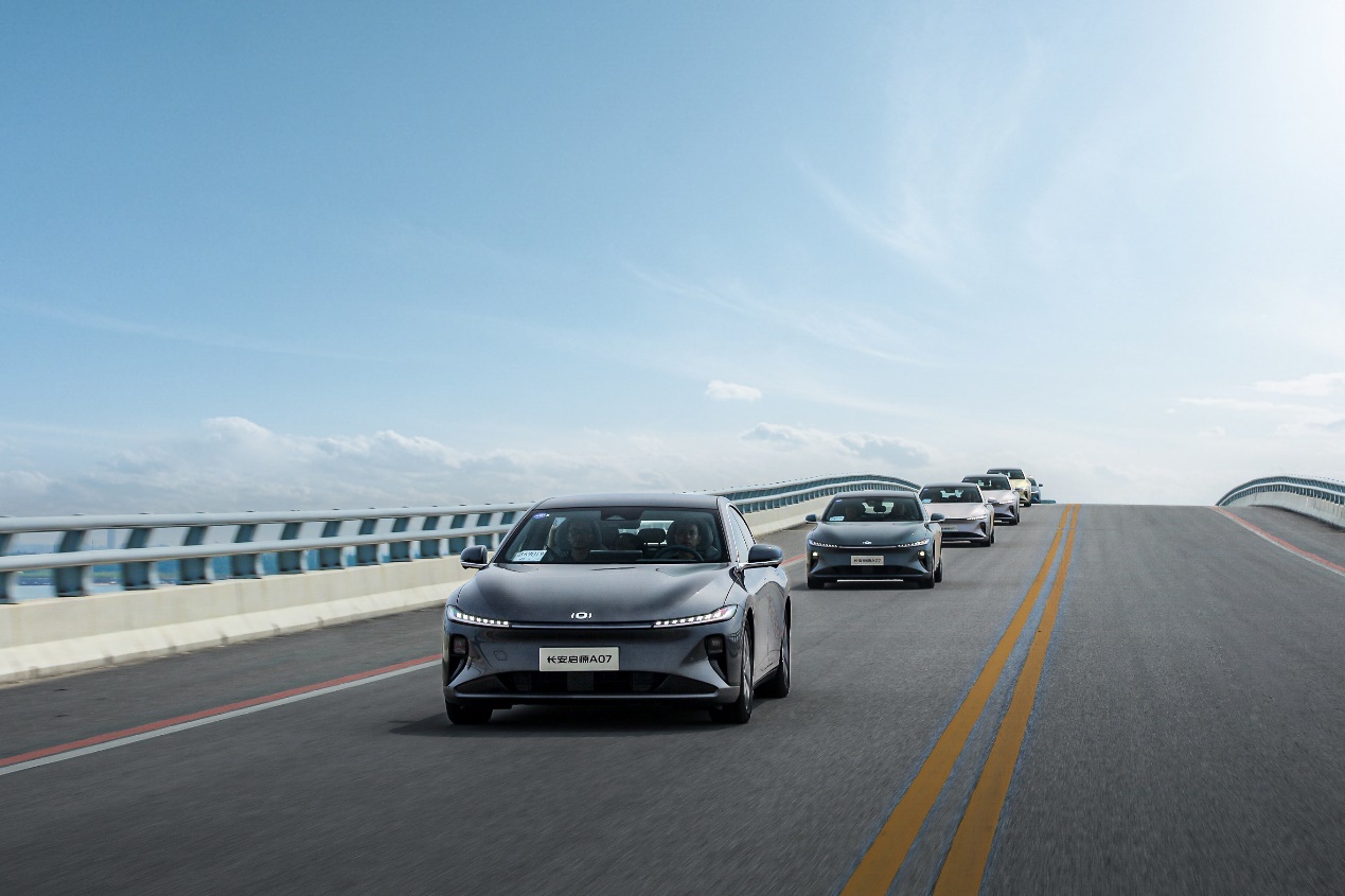 长安启源a07纯电动驱动模式成为首选