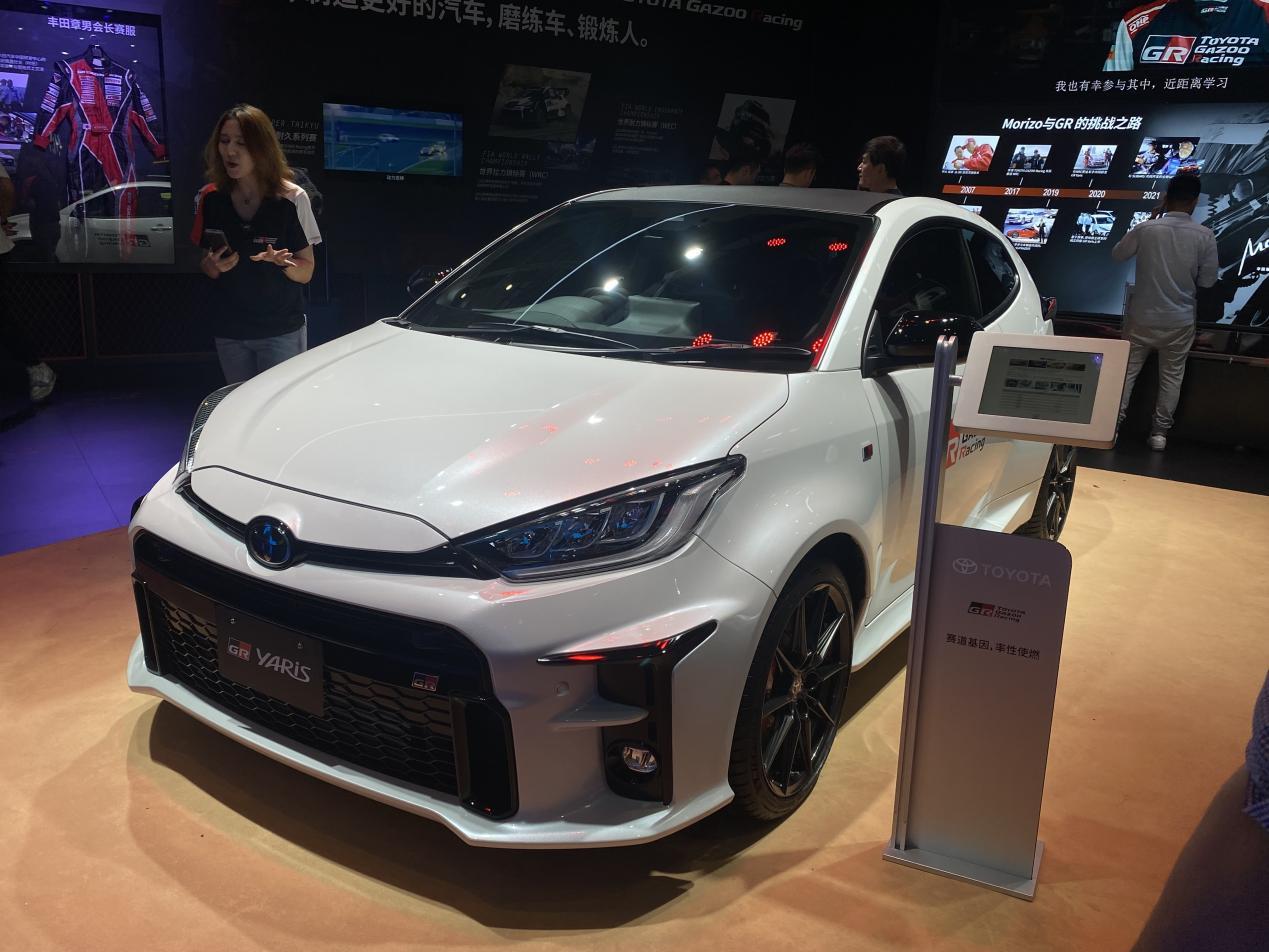 雅力士gr什么时候上市_易车知识库