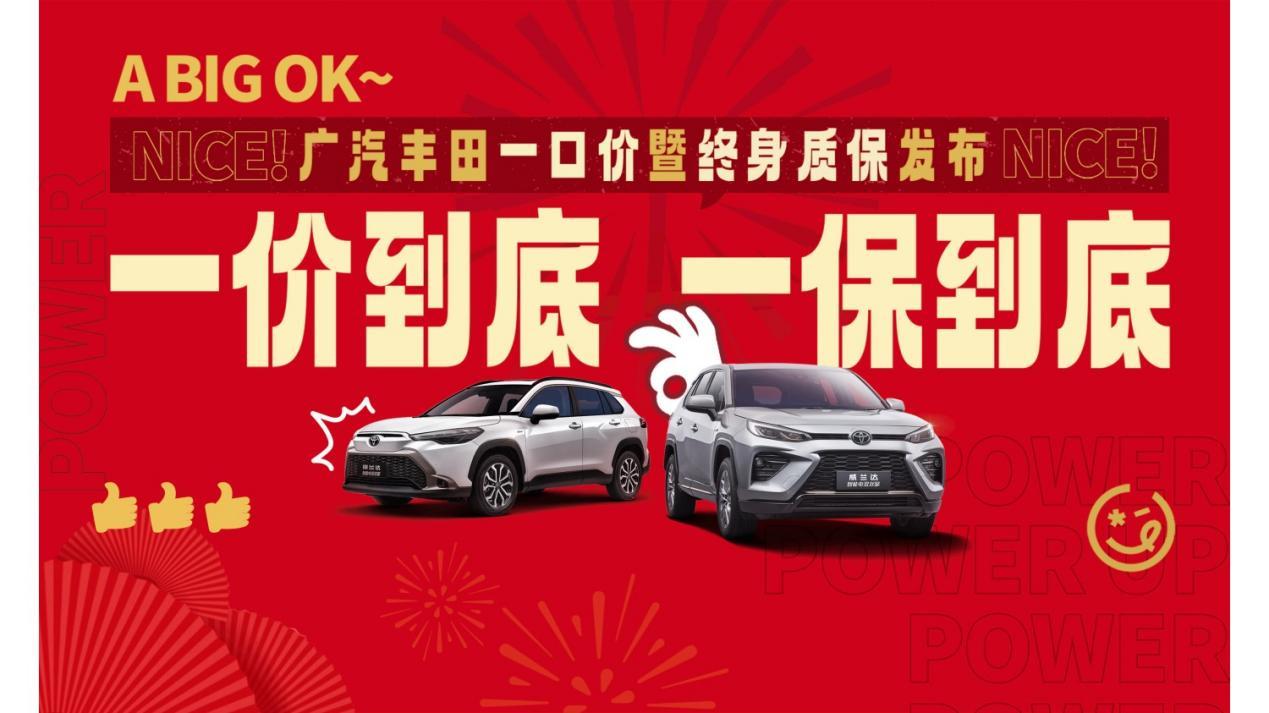 2025年买车不后悔？看这车惠后8.98万起