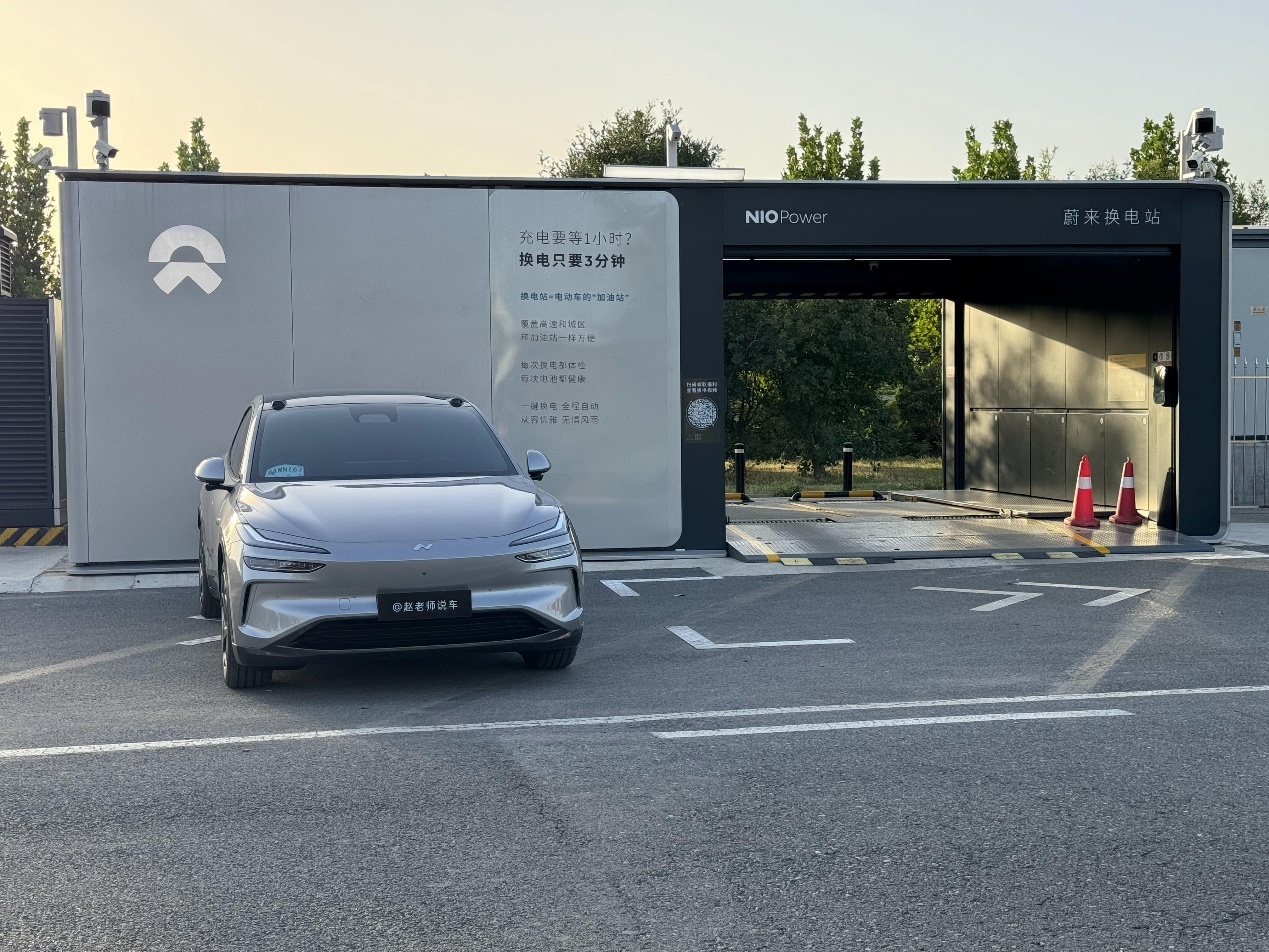 怎么成为网约车车主 e4bc5537e10a4bf69b56d312fbaaa574.png