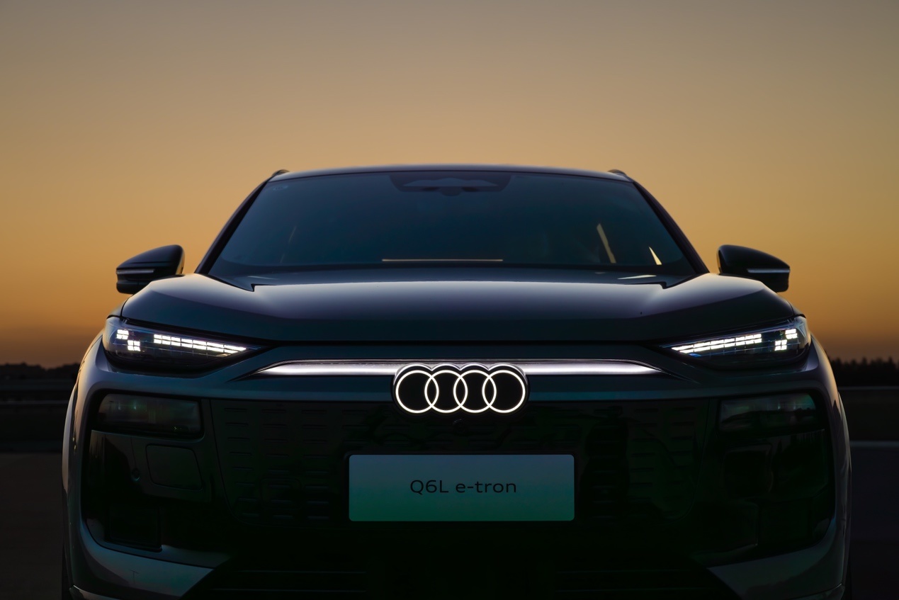 奥迪Q6L e-tron上市：定义豪华电动3.0时代