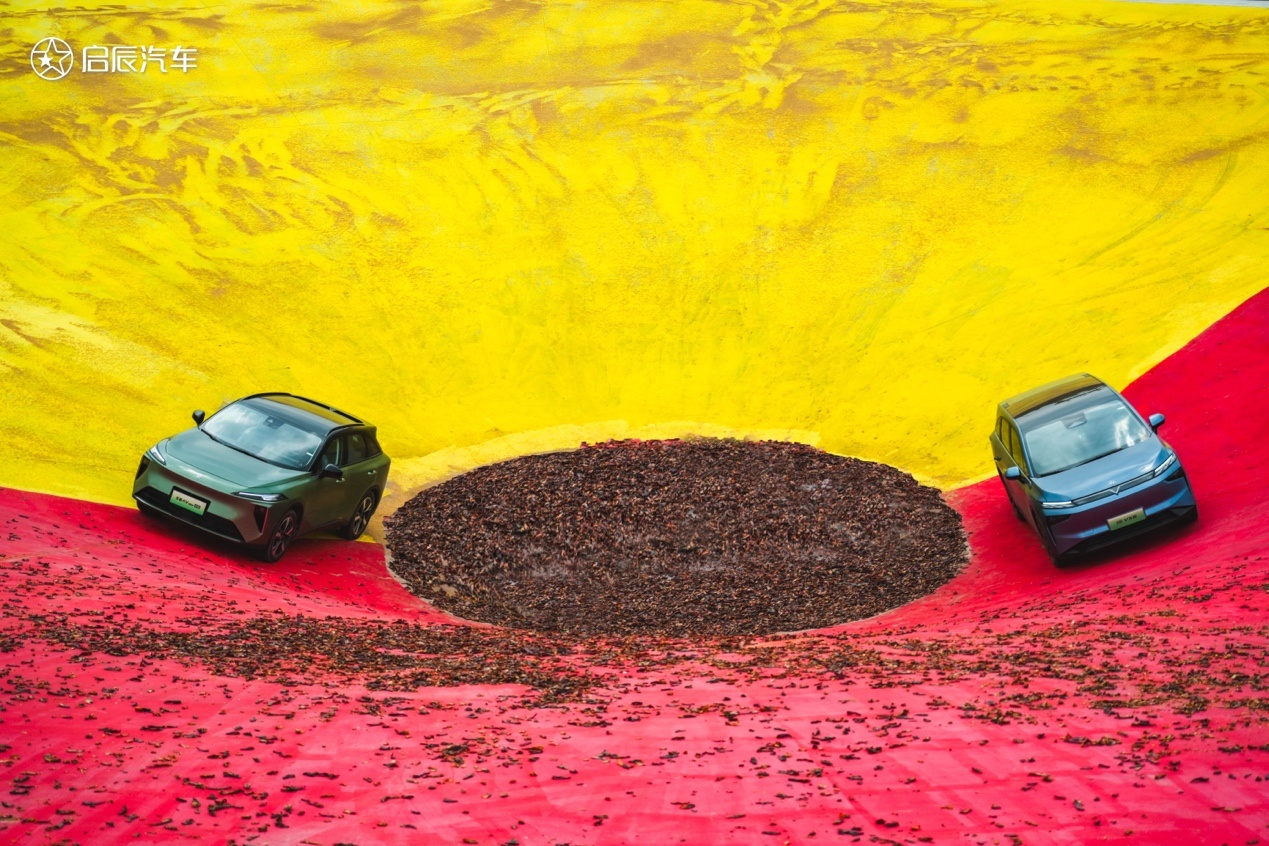 滚烫15年涮出新境界全新大V DD-i虎鲸开涮最大鸳鸯锅