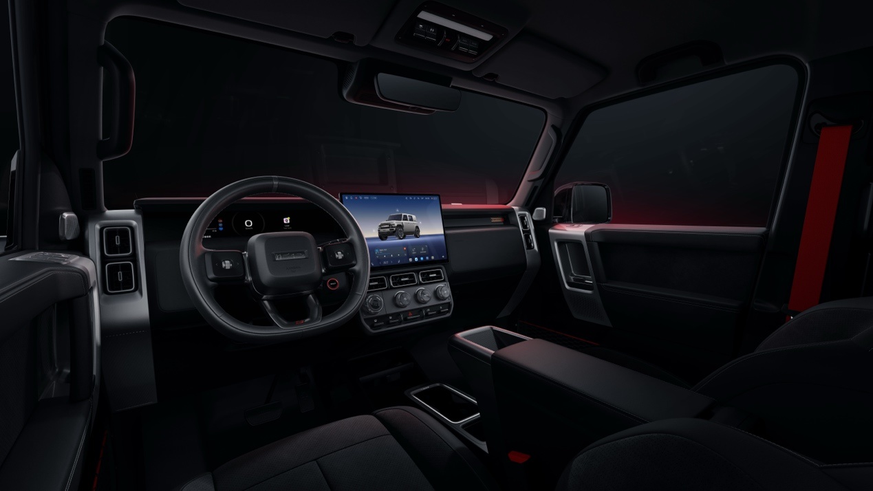 iCAR全新超级V23及赛博版上市，12.28万起