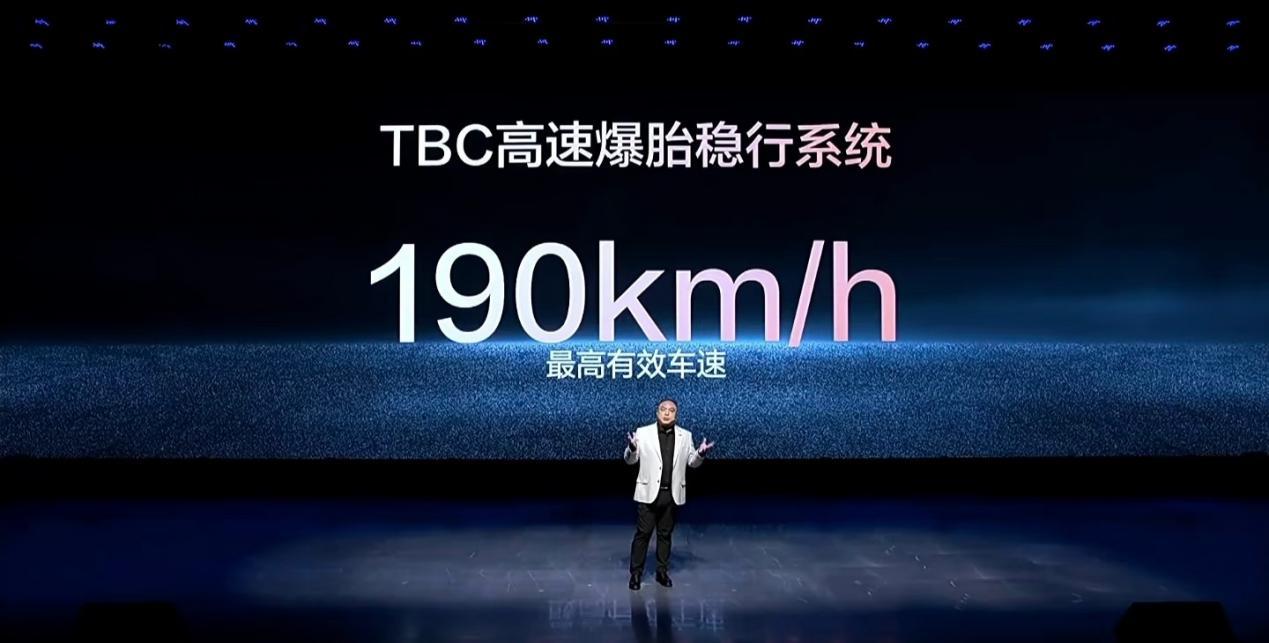 比亚迪汉长续航版上市,售价15.98万起,新车实力如何?