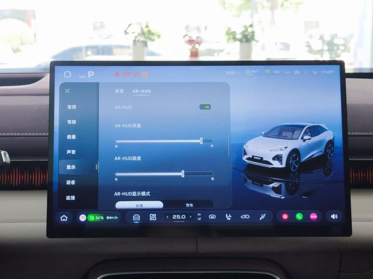 高质价比or高销量 全新深蓝S07对比海狮06 怎么选?