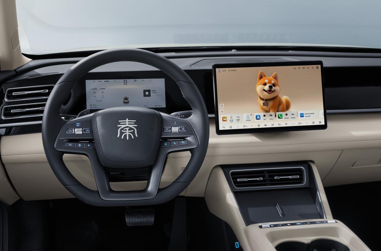 更省、更远!2026款秦L DM-i 9.28万起售!