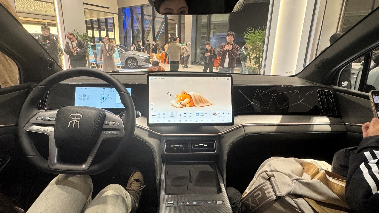 2026款比亚迪 宋L DM-i 正式上市