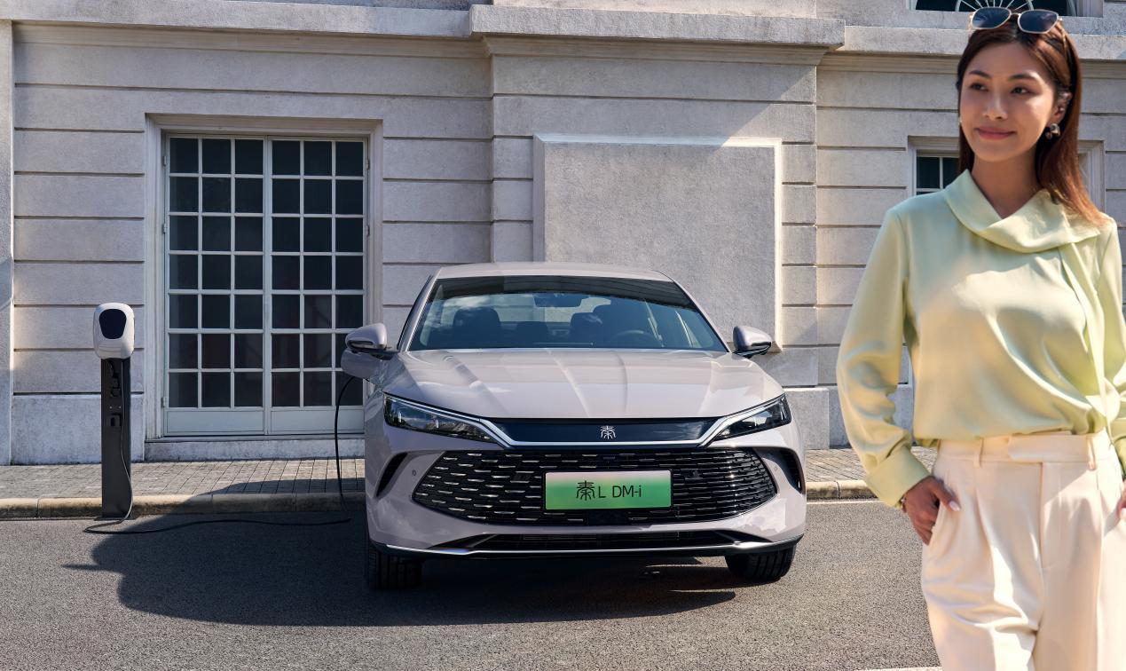 2026款秦L DM-i上市限时9.28万起