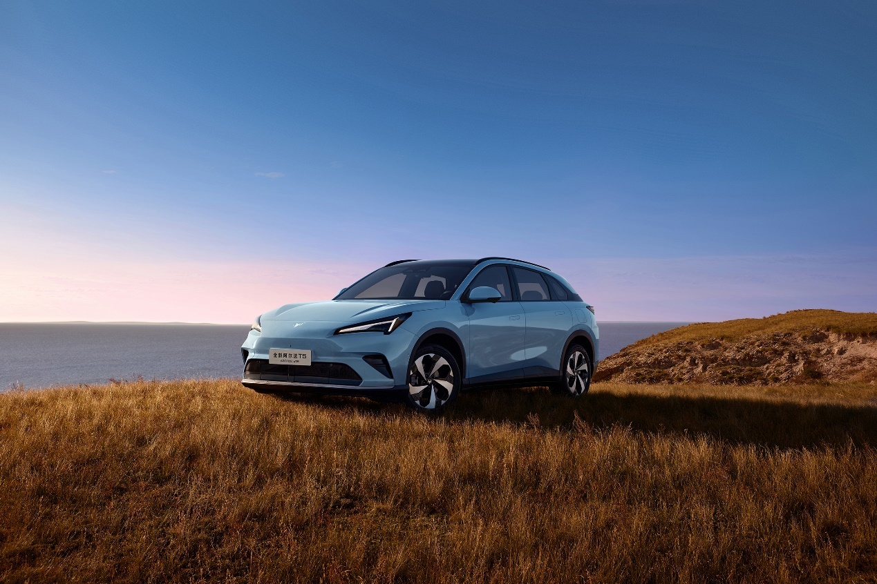 全新阿尔法T5上市10.98万起!