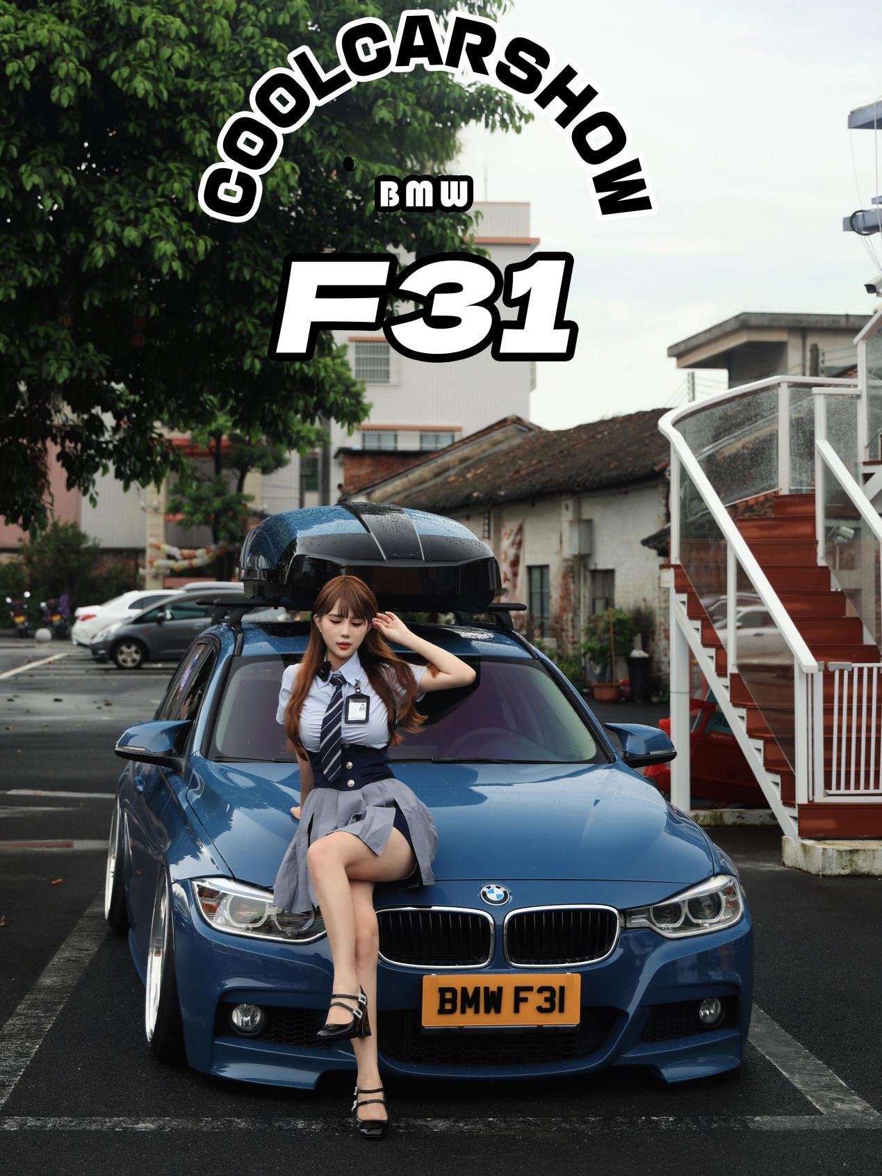 玩低趴的宝马3系瓦罐！能同时拥有优雅格调和诗和远方！