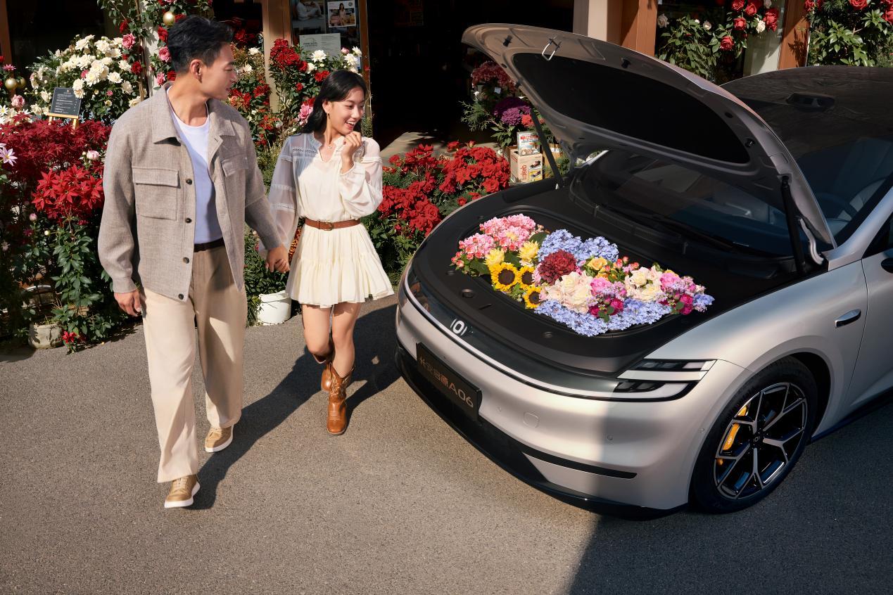 10.99万起,长安启源A06价格权益发布