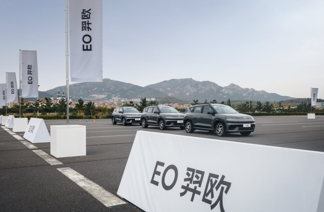 于研发腹地鉴未来序章烟台试驾北京现代E0