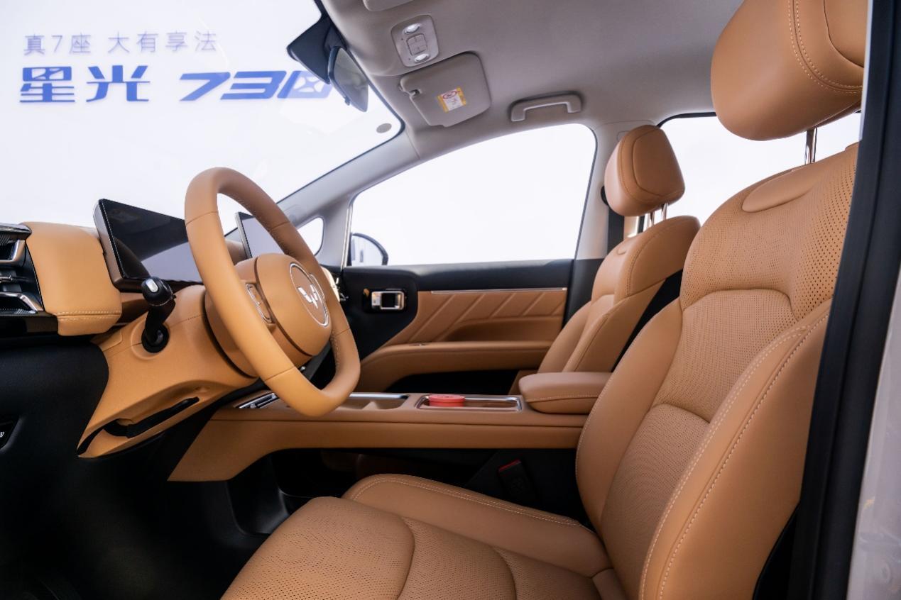 起售价7.3万元 星光730上市