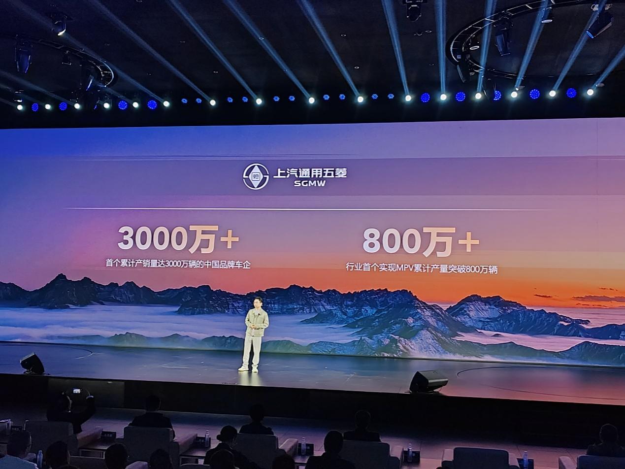 起售价7.3万元 星光730上市