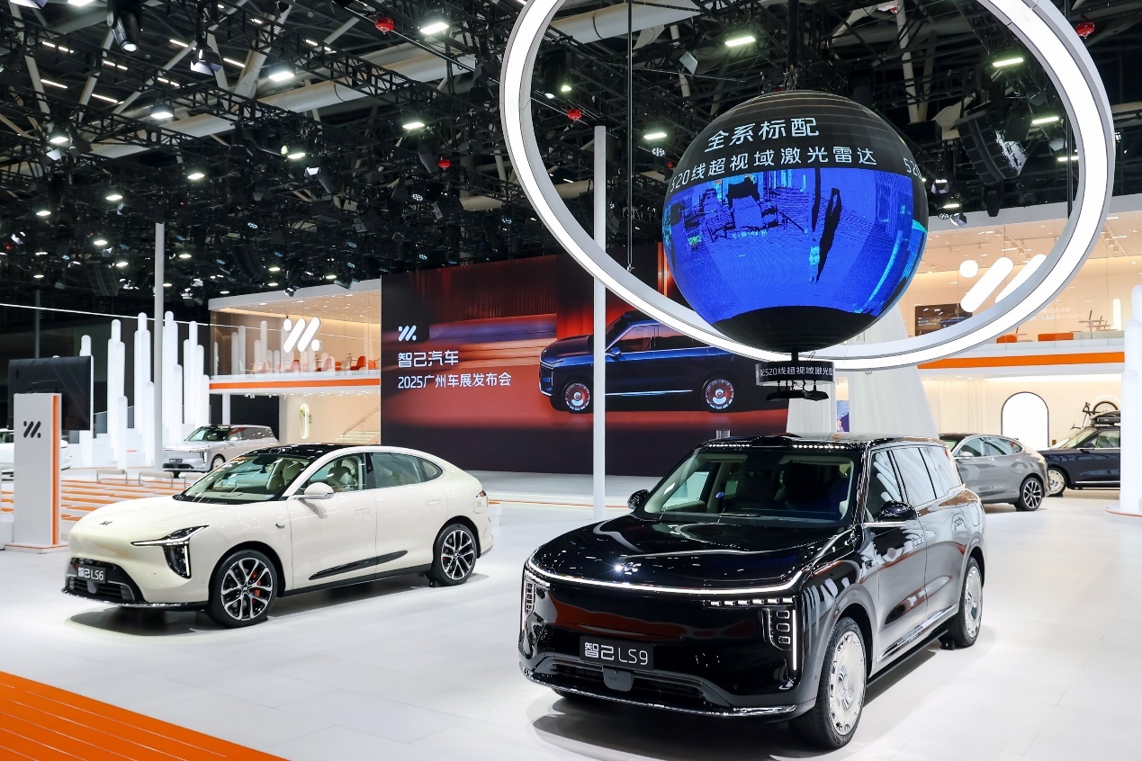 智己LS9开启全国交付，智己LS6电池新增产线
