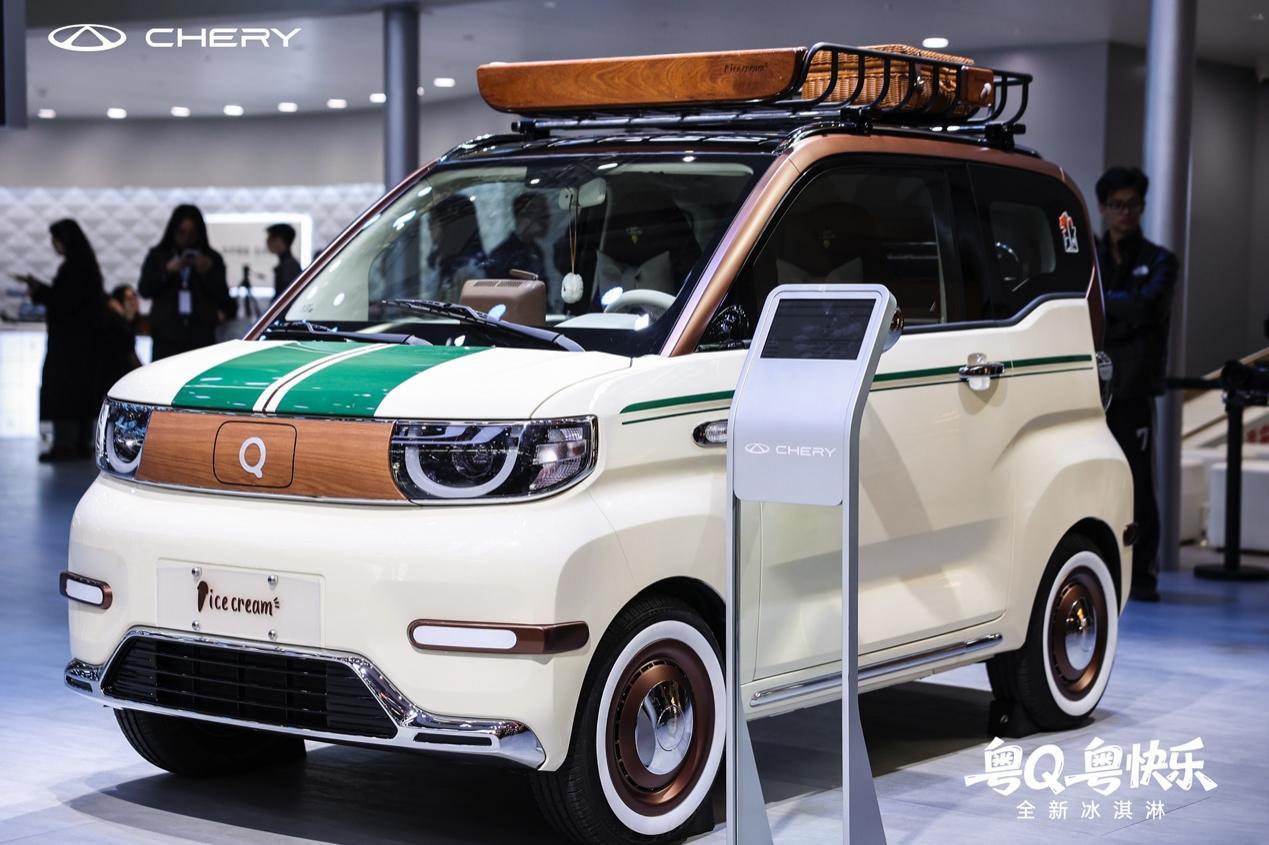 全新QQ3与全新冰淇淋亮相2025广州车展