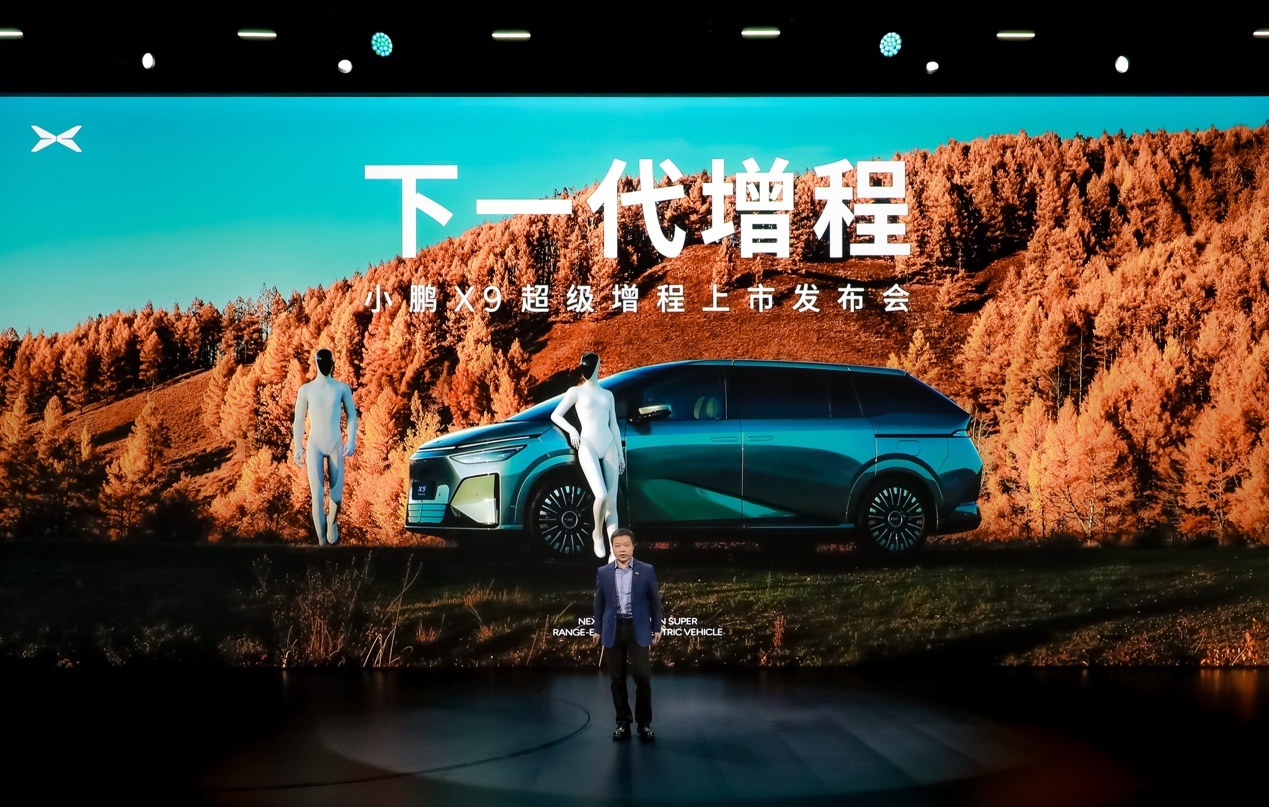 30.98万起，小鹏X9增程直接改写卷王难度