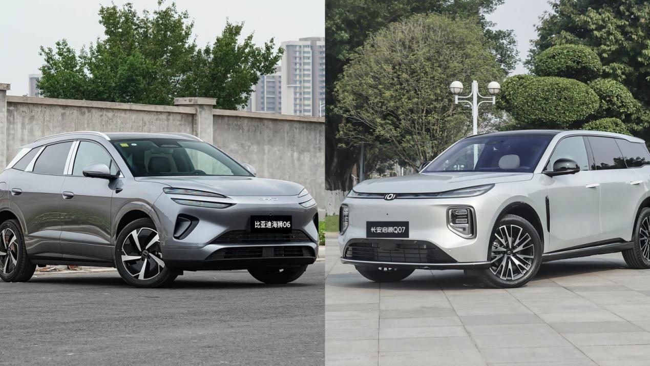 启源Q07激光版和海狮06 DM-i横评，谁更懂百姓？
