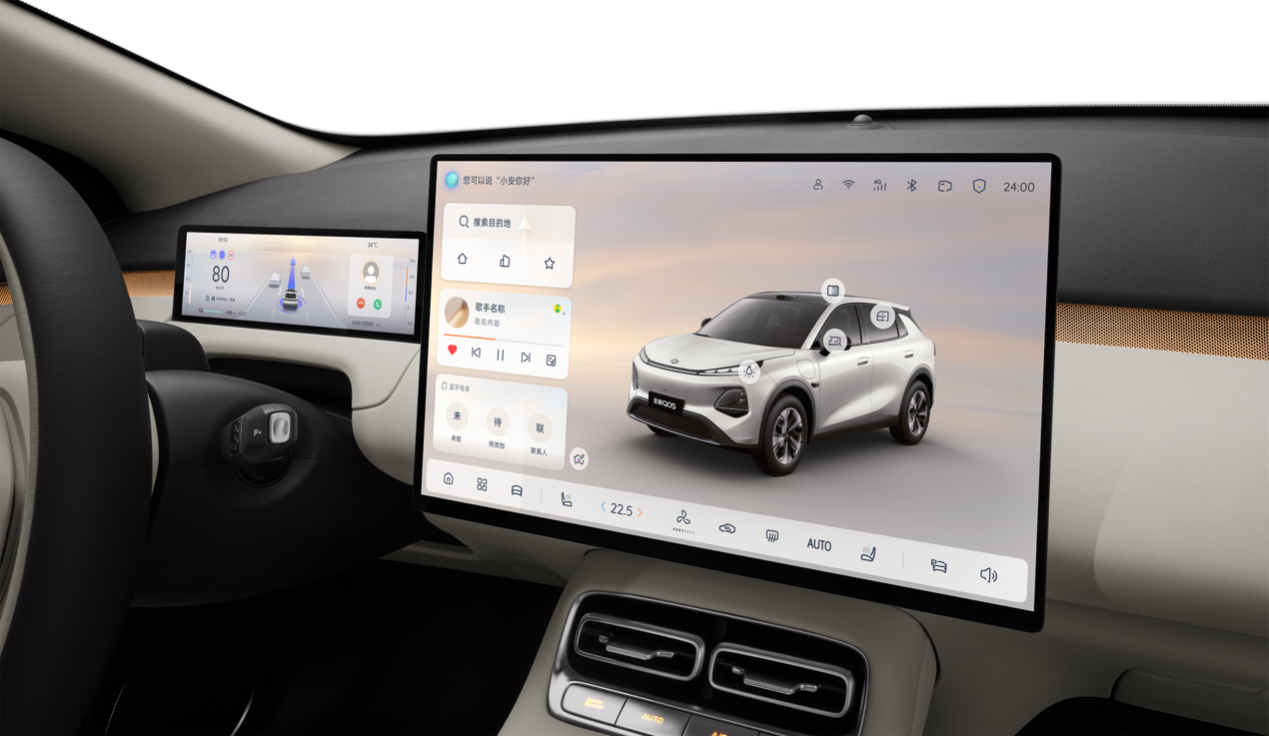 预算10万选纯电SUV?长安启源Q05带激光雷达